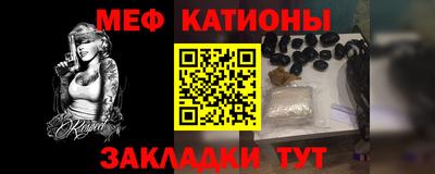 MDMA Premium VHQ Шебекино