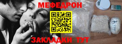 MDMA Premium VHQ Шебекино