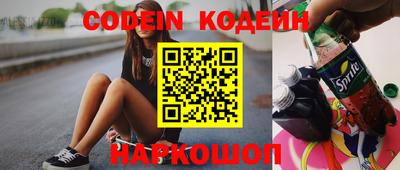 MDMA Premium VHQ Шебекино