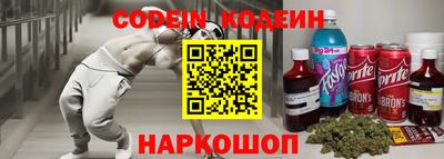 MDMA Premium VHQ Шебекино