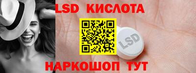 мдпв Шелехов