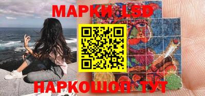 MDMA Premium VHQ Шебекино