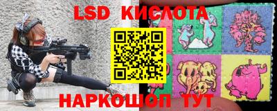 мдпв Шелехов