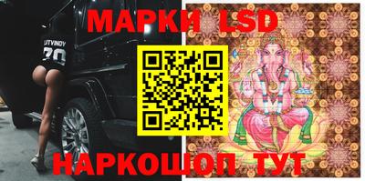 мдпв Шелехов