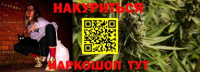MDMA Premium VHQ Шебекино