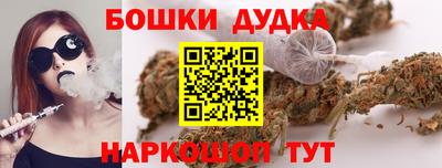 MDMA Premium VHQ Шебекино