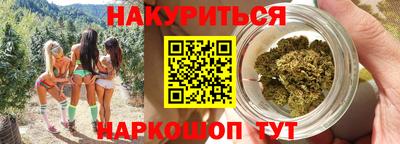 MDMA Premium VHQ Шебекино