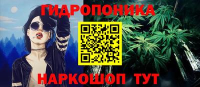 MDMA Premium VHQ Шебекино