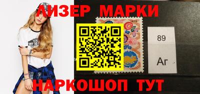 MDMA Premium VHQ Шебекино