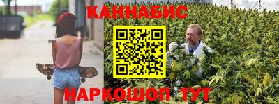 стафф Шахты