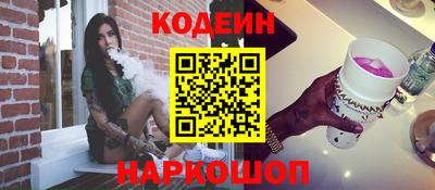 MDMA Premium VHQ Шебекино