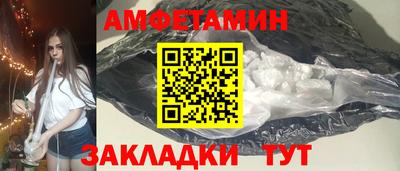мдпв Шелехов