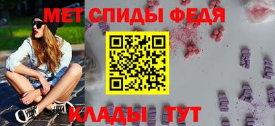 MDMA Premium VHQ Шебекино