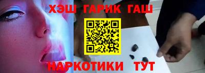 MDMA Premium VHQ Шебекино