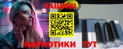 мдпв Шелехов