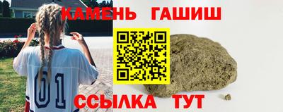 мдпв Шелехов